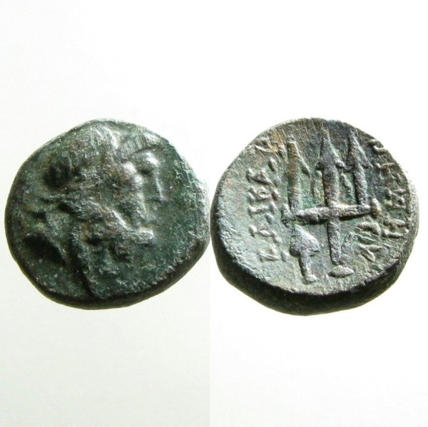 Authentic?-If-So-Is-This-A-Poseidon-Coin?